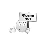 Не можете купить электрошокер в Ижевске? Зайдите на наш сайт Стражник  http://kott2010.ru/, выберите